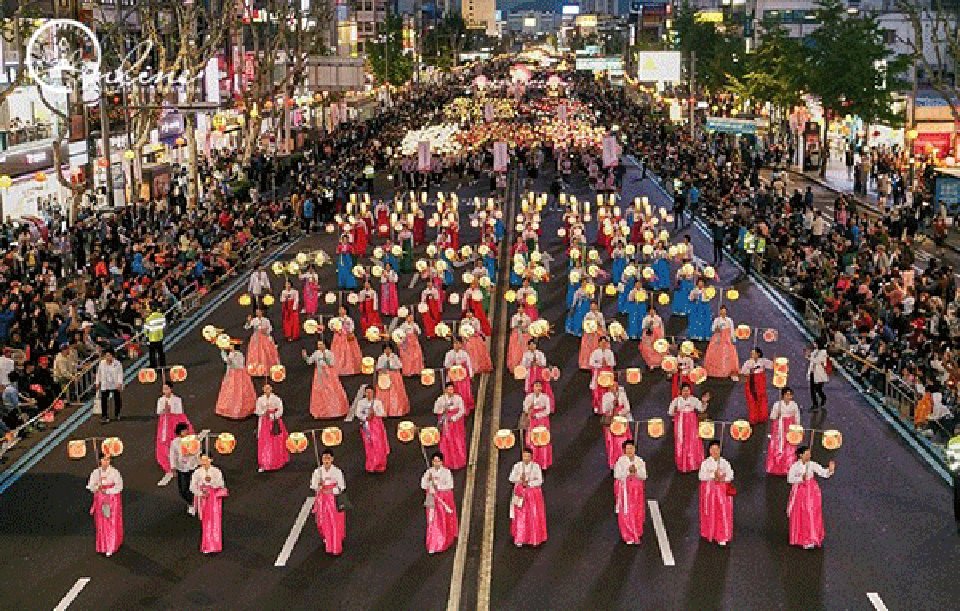 Lễ hội ở Hàn Quốc